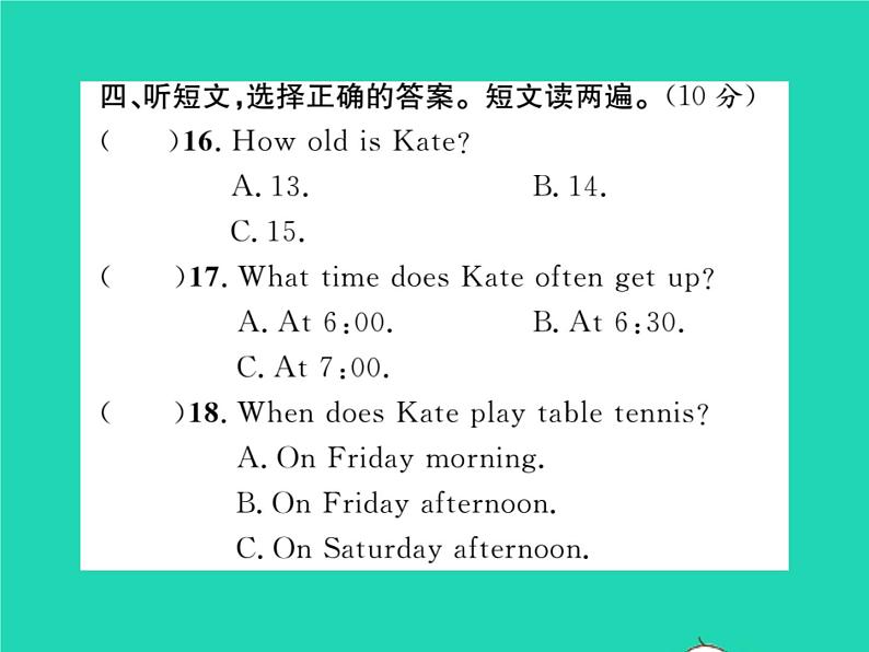 2021七年级英语上册Module5Myschoolday综合测试习题课件新版外研版第7页
