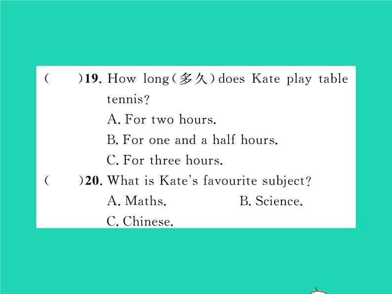 2021七年级英语上册Module5Myschoolday综合测试习题课件新版外研版第8页