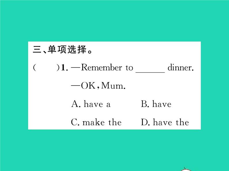 2021七年级英语上册Module5MyschooldayUnit3Languageinuse第五课时习题课件新版外研版第6页