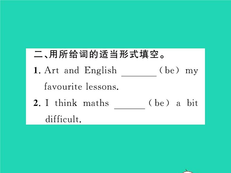 2021七年级英语上册Module5MyschooldayUnit1Ilovehistory第一课时习题课件新版外研版第5页