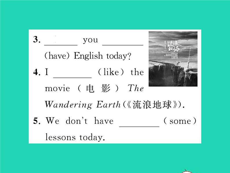 2021七年级英语上册Module5MyschooldayUnit1Ilovehistory第一课时习题课件新版外研版第6页
