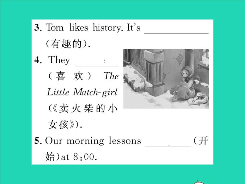 2021七年级英语上册Module5MyschooldayUnit1Ilovehistory第二课时习题课件新版外研版第3页