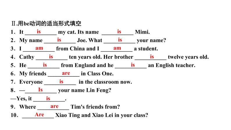 Module 1 My classmates Unit 3 Language in use习题(共19张PPT)03