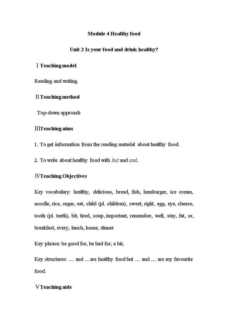 外研版七上:Module 4 unit2 Is your food and drink healthy?.教案01