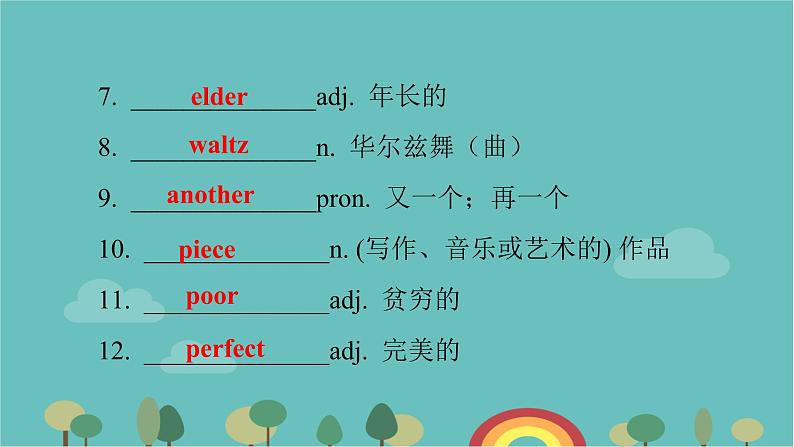 外研版英语七年级下册 Module 12  Unit 2  Vienna is the centre of European classical music.习题课件(34张PPT))05