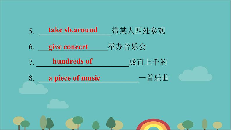 外研版英语七年级下册 Module 12  Unit 2  Vienna is the centre of European classical music.习题课件(34张PPT))07