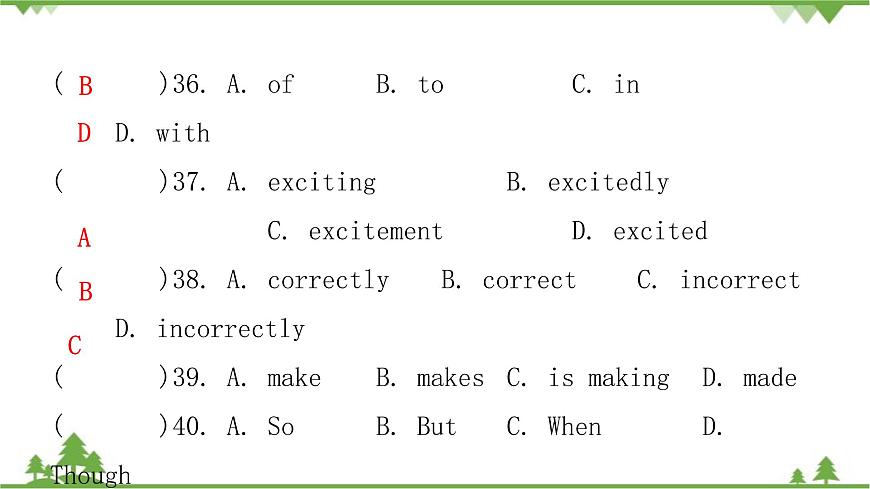 外研八下 Module 1 Feelings and impressions 過關(guān)訓(xùn)練課件(共45張PPT)第7頁