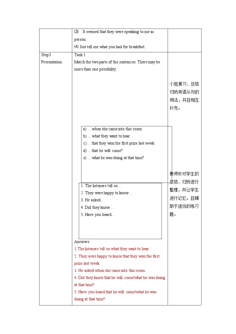 外研版英语八年级下册 Module 10 Unit 3 Language in use 教案（表格式）02