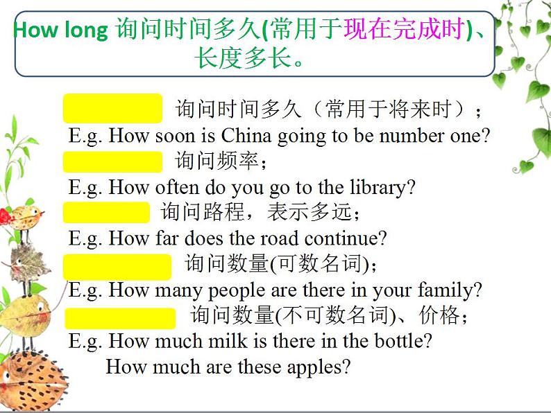 Module 5 Cartoon stories现在完成时与一般过去时课件(共有PPT54张)第5页