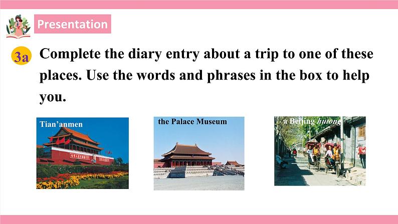 Unit1 where did you go on vacation?SectionB (3a-self check) 课件+教案+练习08