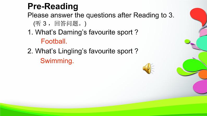 外研版英语七年级上Starter Module 4 Unit 3 What’s your favourite sport课件(16张PPT无素材)07