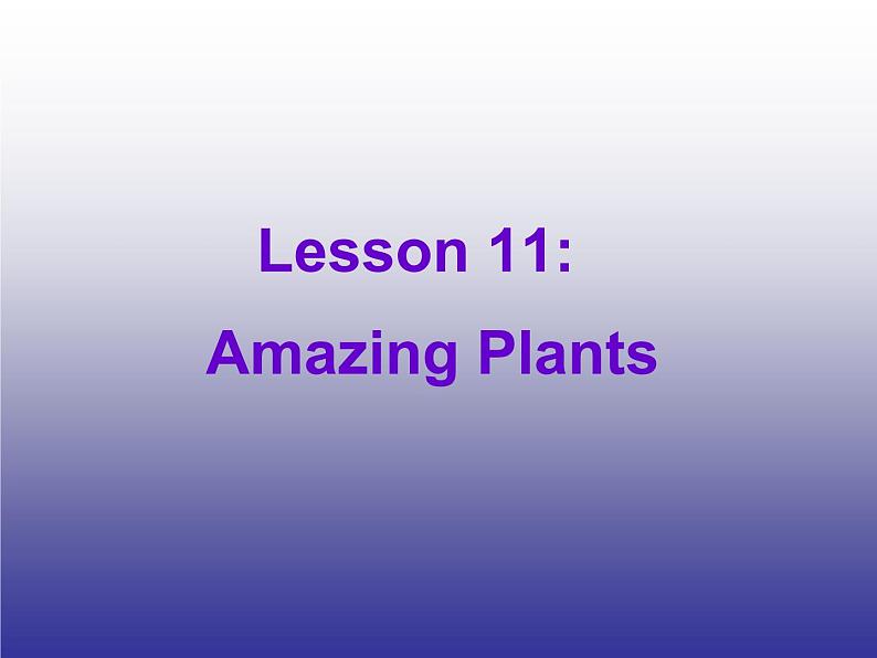 冀教版八年级英语下册Unit 2课件 lesson 1101