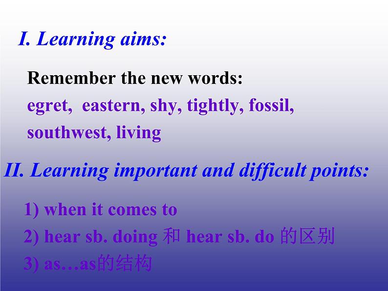 冀教版八年级英语下册Unit 2课件 lesson 1103