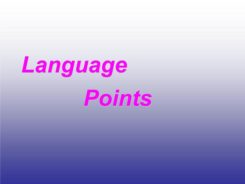 冀教版八年级英语下册Unit 2课件 lesson 1106