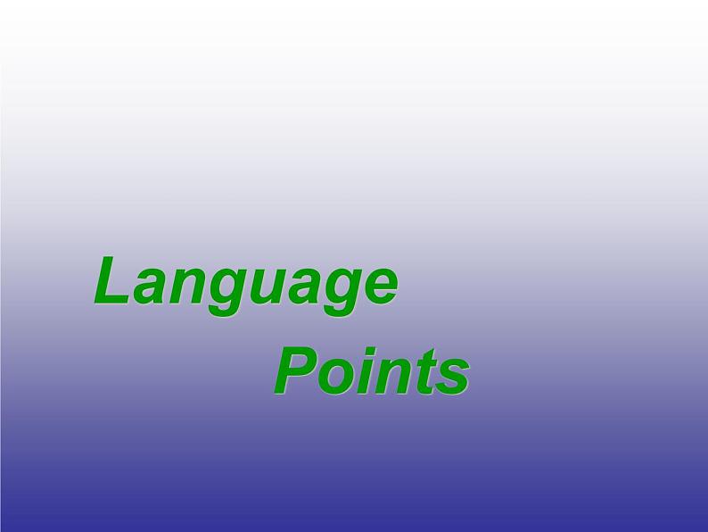 冀教版八年级英语下册Unit 2课件 lesson 8第6页