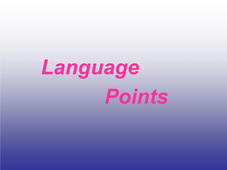 冀教版八年级英语下册Unit 4课件 Lesson 2206