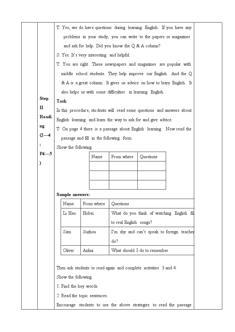 外研八上module1unit2教案第2页