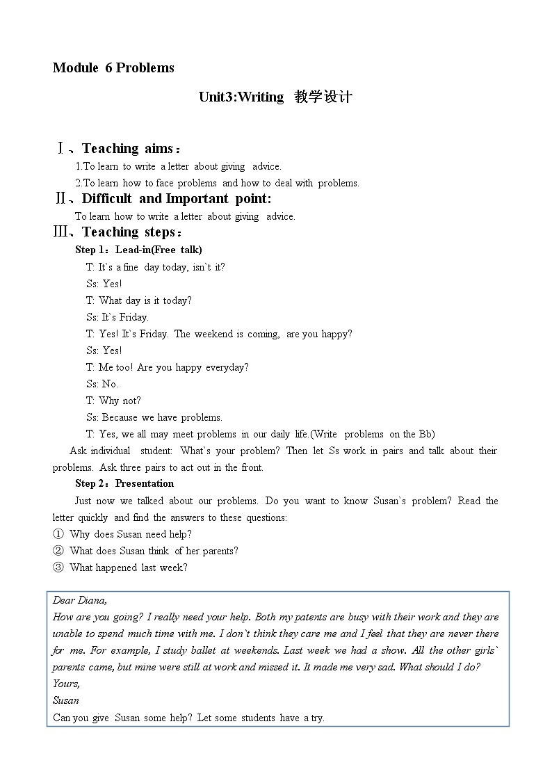 外研版九上: Module 6 unit3 Language in use.writing 教案第1页