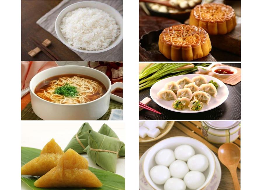 unit 2 knives and forks are used for most western food.課件第2頁