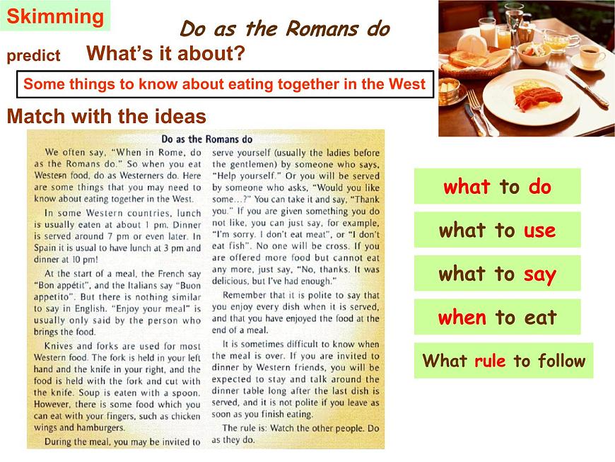 unit 2 knives and forks are used for most western food.課件第3頁