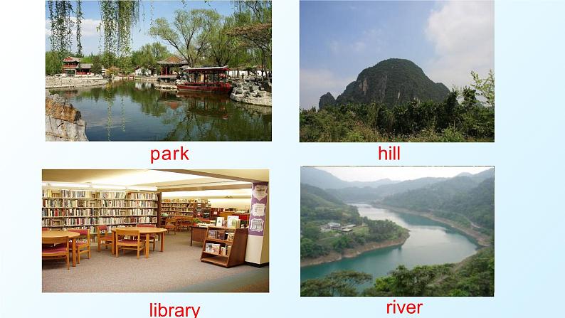 人教八下Unit10I 've had this bike for three years.SectionB1b-1d(课件+音频)第5页