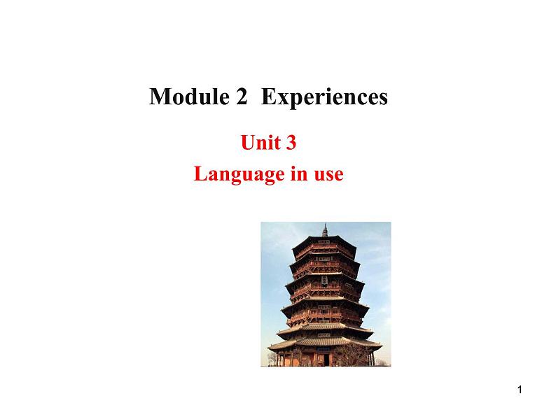 外研版英语八年级下册课件Module2Unit3languageinuse(共35张PPT)第1页