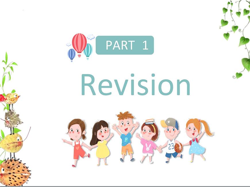 Module3Journeytospace現(xiàn)在完成時(shí)課件2021-2022學(xué)年八年級(jí)英語下冊(cè)第3頁