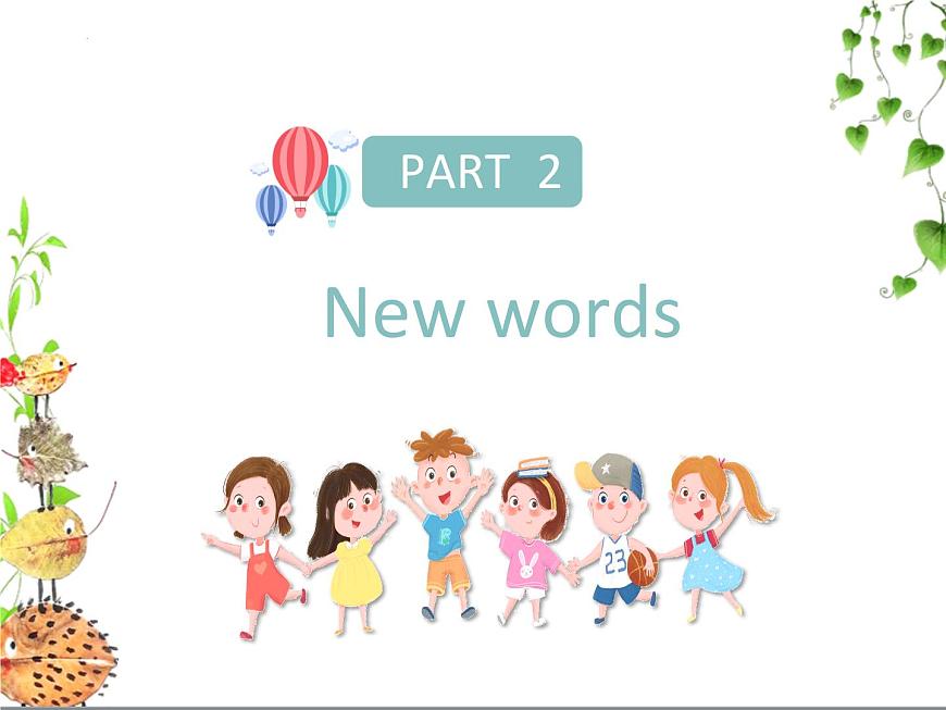 Module3Journeytospace現(xiàn)在完成時(shí)課件2021-2022學(xué)年八年級(jí)英語下冊(cè)第8頁