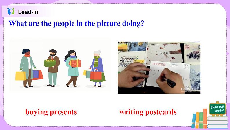 Module9 Unit1 We’re enjoying the school trip a lot 课件 PPT+教案04