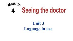 初中英语外研版 (新标准)八年级下册Unit 3  Language in use课前预习ppt课件
