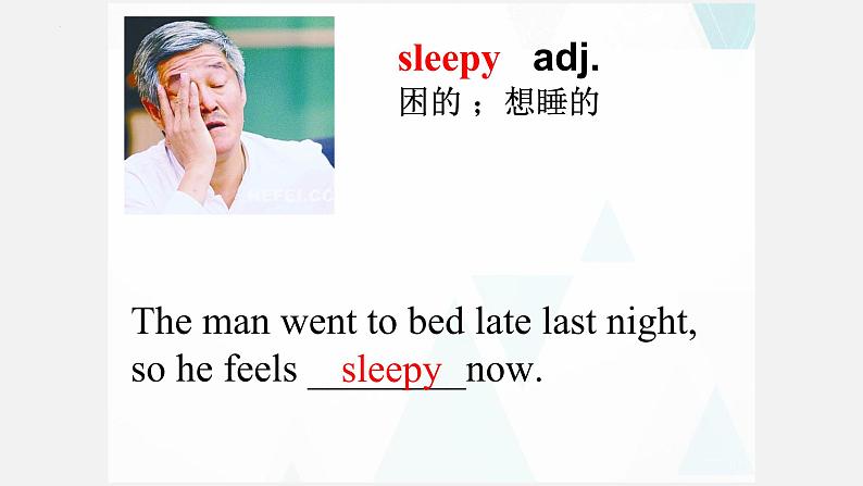 Module4Unit2课件2021-2022学年外研英语八年级下册第4页