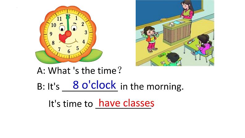 Module5Unit1课件2021-2022学年外研英语八年级下册04