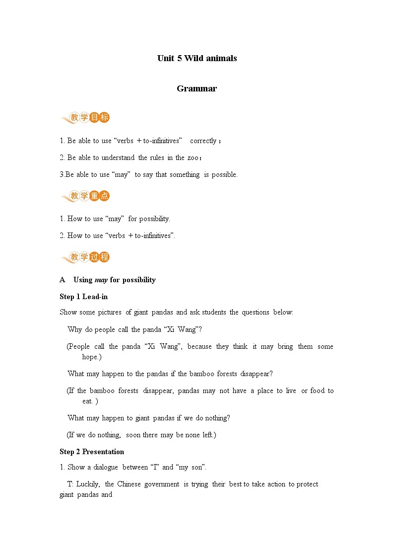 译林八年級英語上冊 Unit 5 Wild animals 课时4 PPT课件+教案01