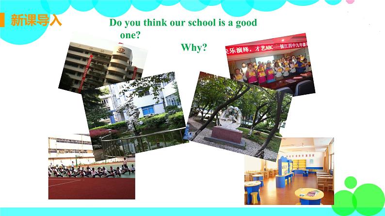 译林八年級英語上冊 Unit 2 School life 课时7 PPT课件+教案04