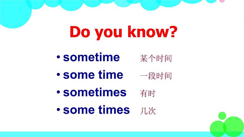 6鲁教英語七年级上冊 第六单元 PPT課件08