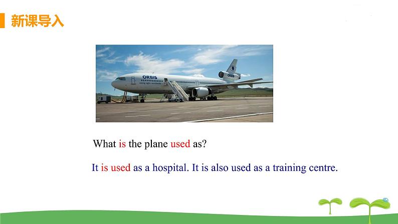 Grammar第5页