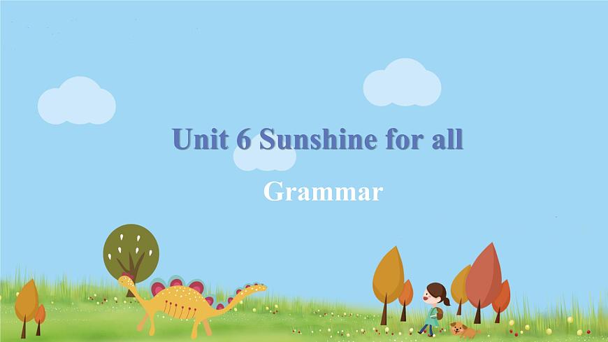 Grammar第1頁