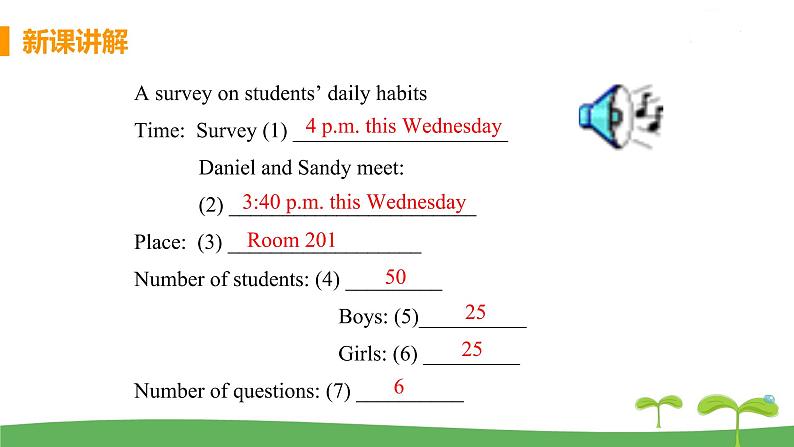 八英译林下 U8 A green world课时5 PPT课件+教案07