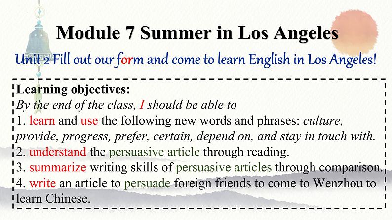 Module7Unit2课件2021-2022学年外研版八年级下册英语01