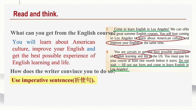 Module7Unit2课件2021-2022学年外研版八年级下册英语04