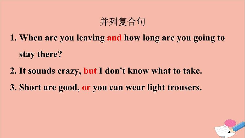 Module7Unit3课件2021-2022学年外研版英语八年级下册第2页