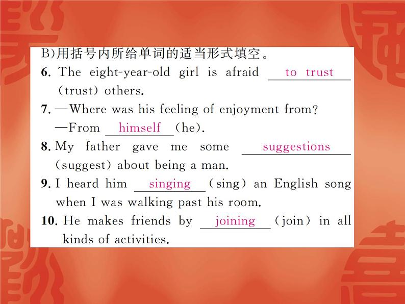 2020春外研版八年级英语下册课件:Module9Unit双休作业(共21张PPT)第8页