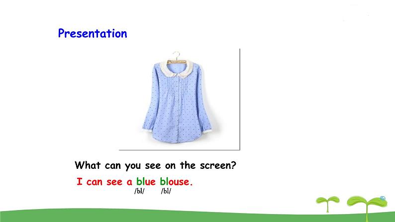 七上U7 Study skills 课件第4页