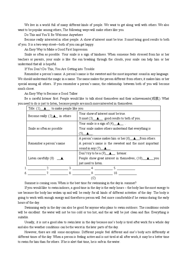七年级英语下册表格任务型阅读理解解题方法与练习(含答案)(译林版,三起)第2页