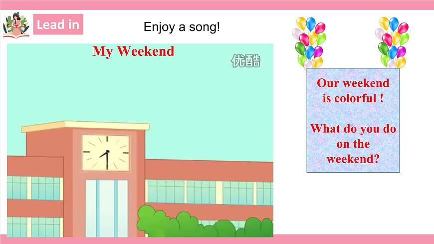 Unit 2 How often do you excercise？  Section A 1a-2d 課件第4頁