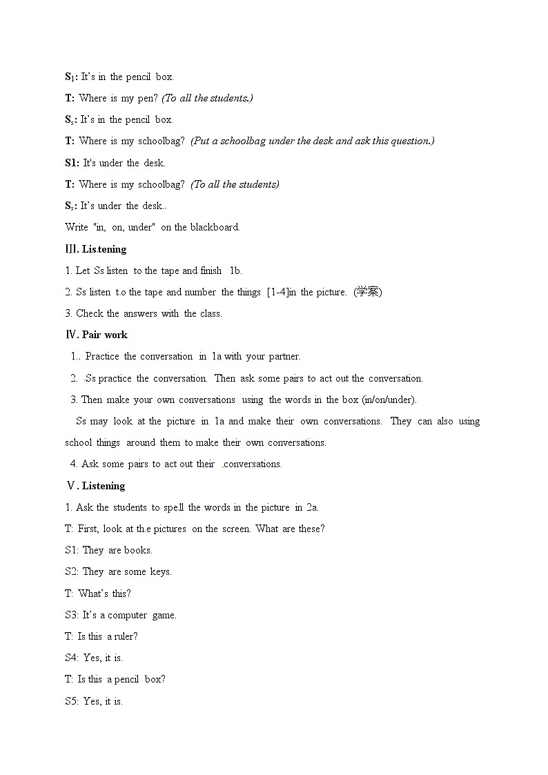 人教版七年级上册英语教案:Unit 4 Where is my schoolbag Section A 1第3页