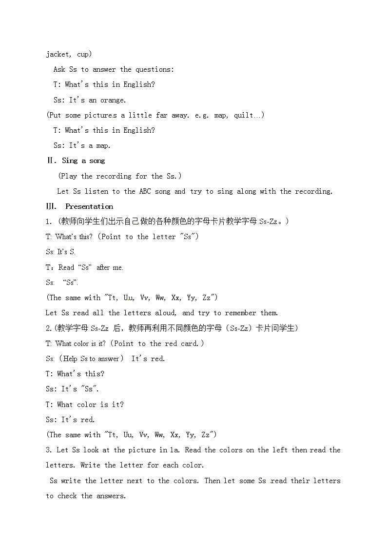人教版七年级上册英语教案:Starter Unit 3 period 102