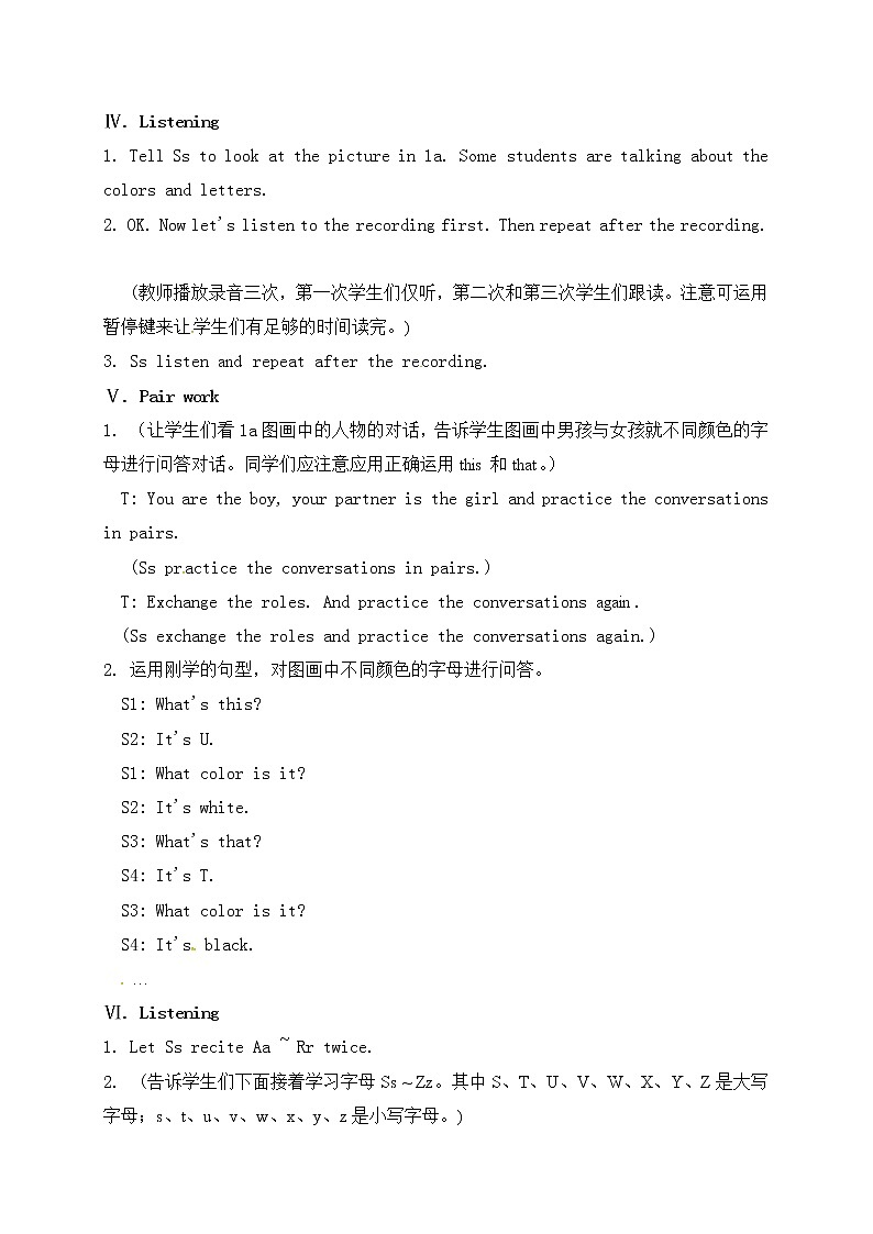 人教版七年级上册英语教案:Starter Unit 3 period 103