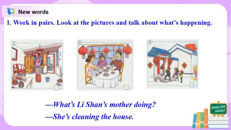 Module10 Unit2 My mother’s cleaning our house and sweeping away bad luck 课件 PPT+教案06
