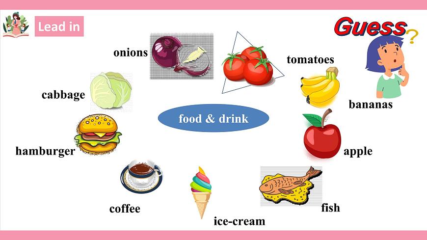Unit 2 How often do you exercise？Section B (1a-1e)第4頁(yè)